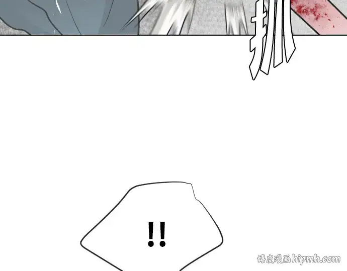 《超人的时代》第34话图152