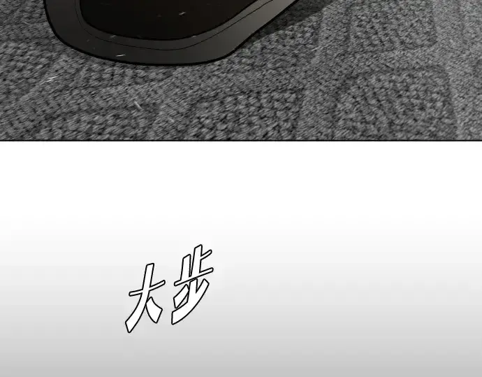 《超人的时代》第34话图165