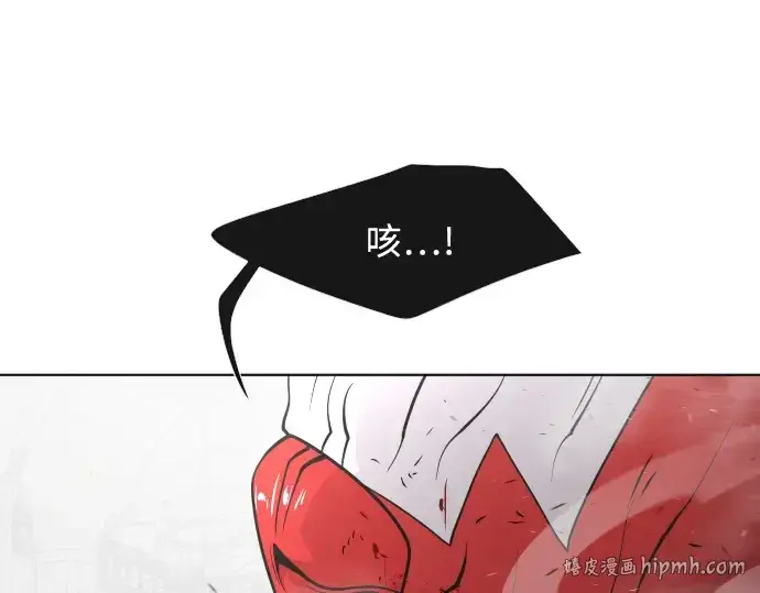 《超人的时代》第34话图64