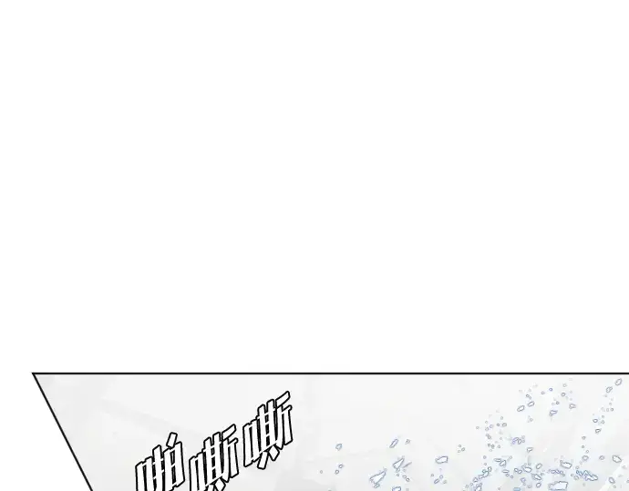 《超人的时代》第34话图66