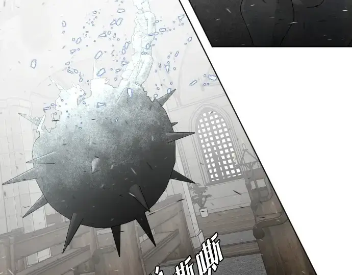 《超人的时代》第34话图68