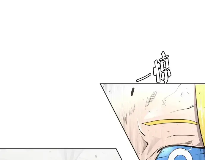 《超人的时代》第34话图78