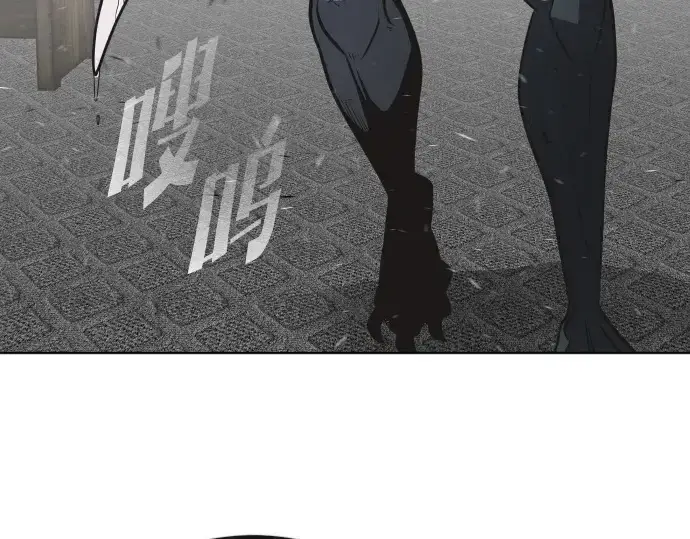 《超人的时代》第35话图52