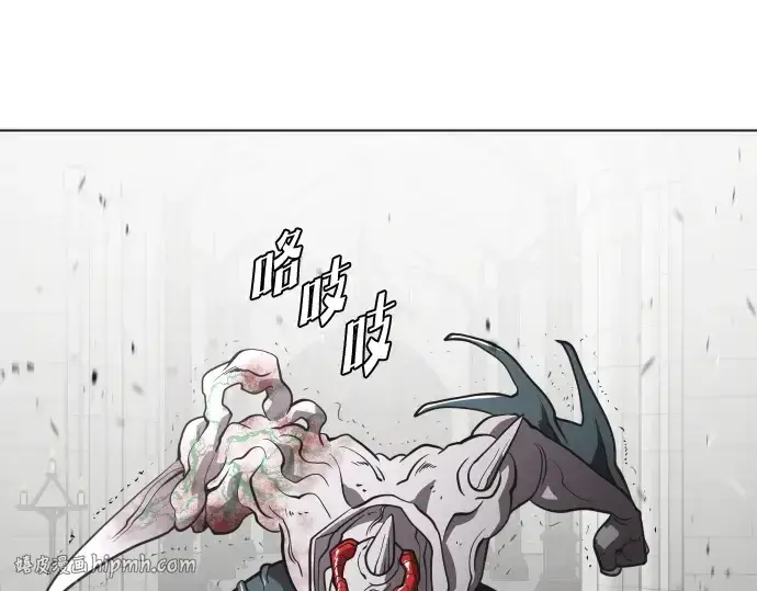 《超人的时代》第35话图56