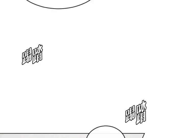 《超人的时代》第36话图100