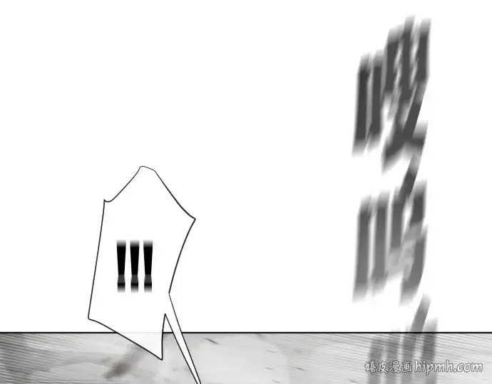 《超人的时代》第36话图16