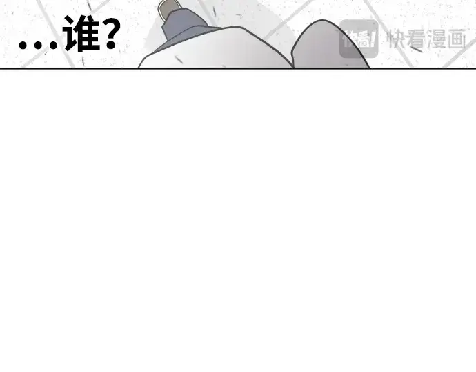 《超人的时代》第36话图163