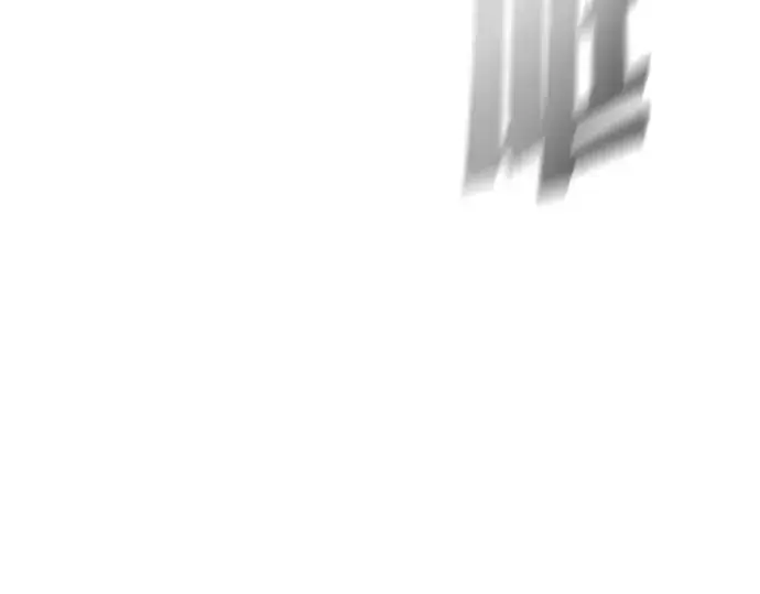 《超人的时代》第36话图29