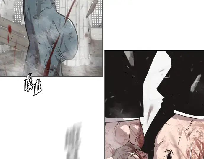 《超人的时代》第36话图31