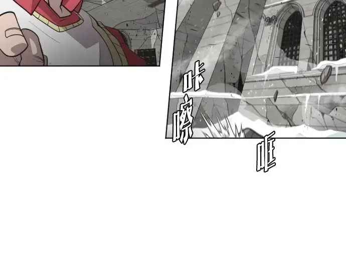《超人的时代》第36话图38