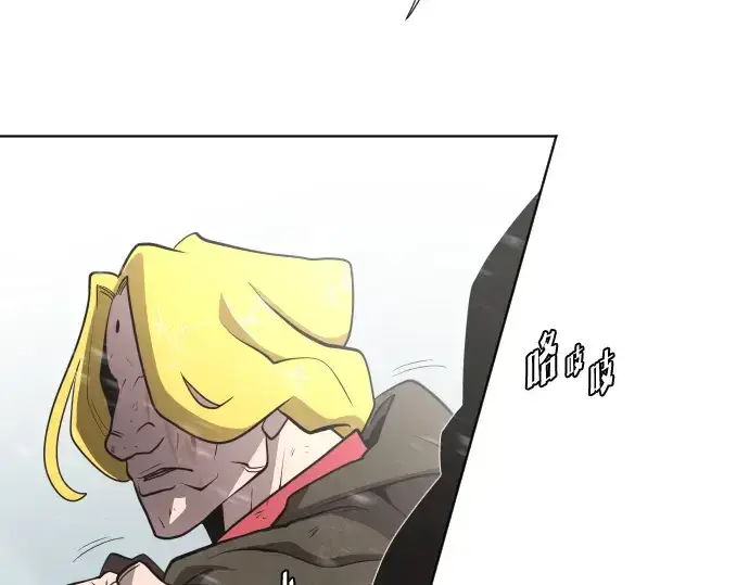 《超人的时代》第36话图57
