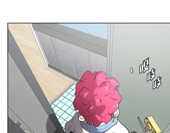 《超人的时代》第36话图91