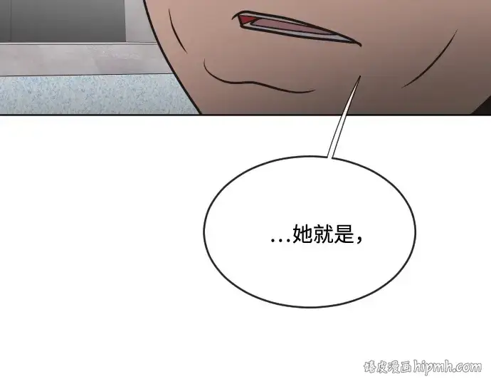 《超人的时代》第37话图144