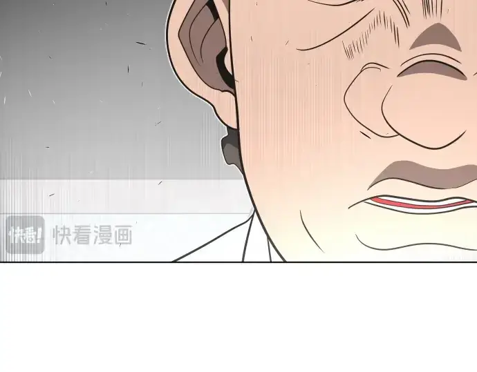 《超人的时代》第37话图163