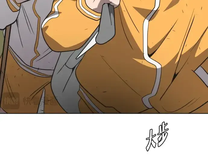 《超人的时代》第37话图179