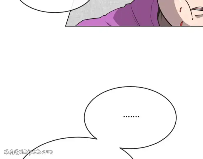 《超人的时代》第37话图56