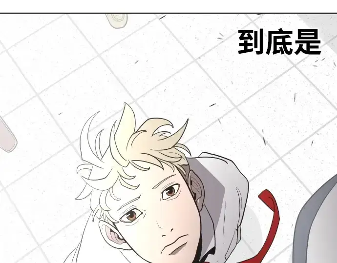 《超人的时代》第37话图7