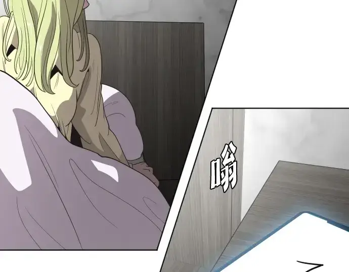 《超人的时代》第38话图114