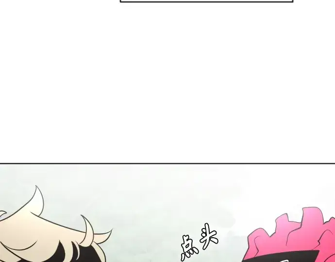 《超人的时代》第38话图140