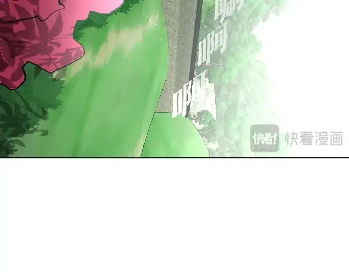 《超人的时代》第38话图163