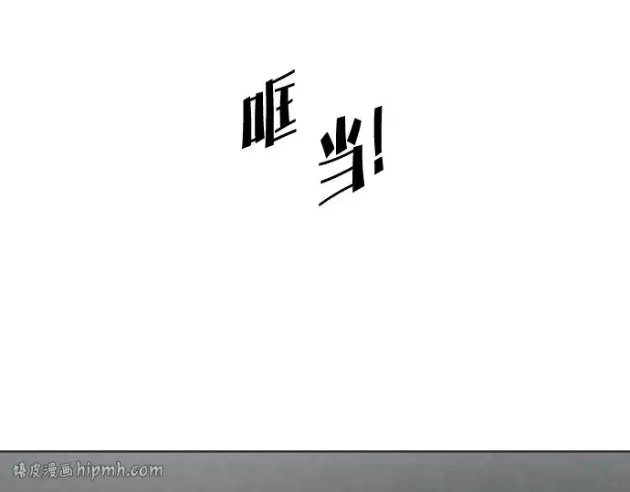 《超人的时代》第38话图168