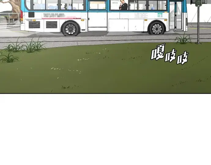 《超人的时代》第38话图93