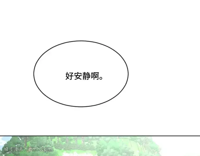《超人的时代》第39话图104