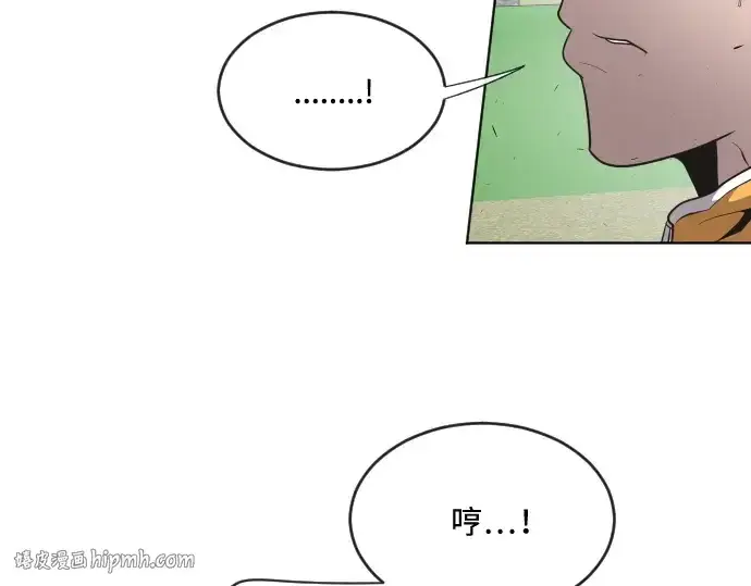 《超人的时代》第39话图136