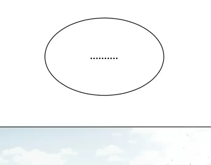 《超人的时代》第39话图156
