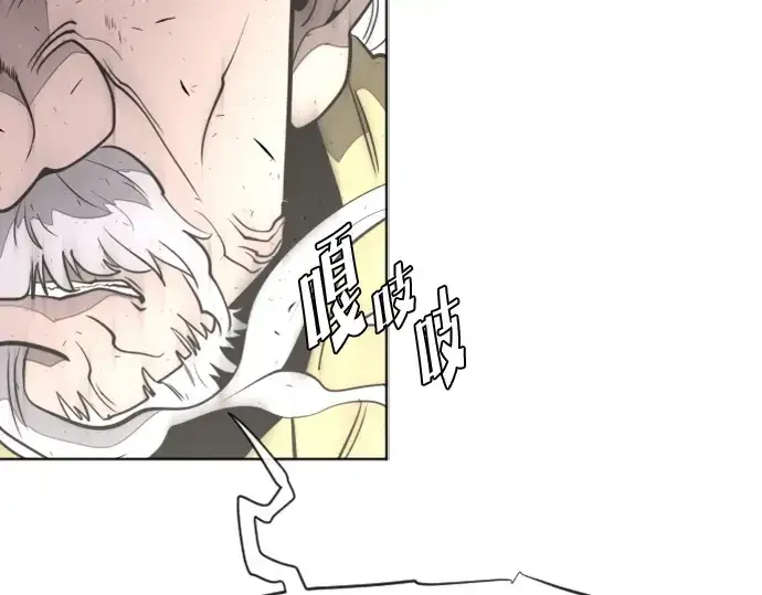 《超人的时代》第39话图183