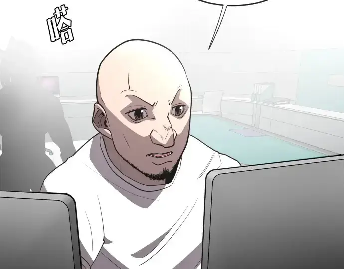 《超人的时代》第39话图55