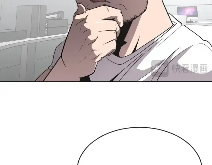 《超人的时代》第39话图58