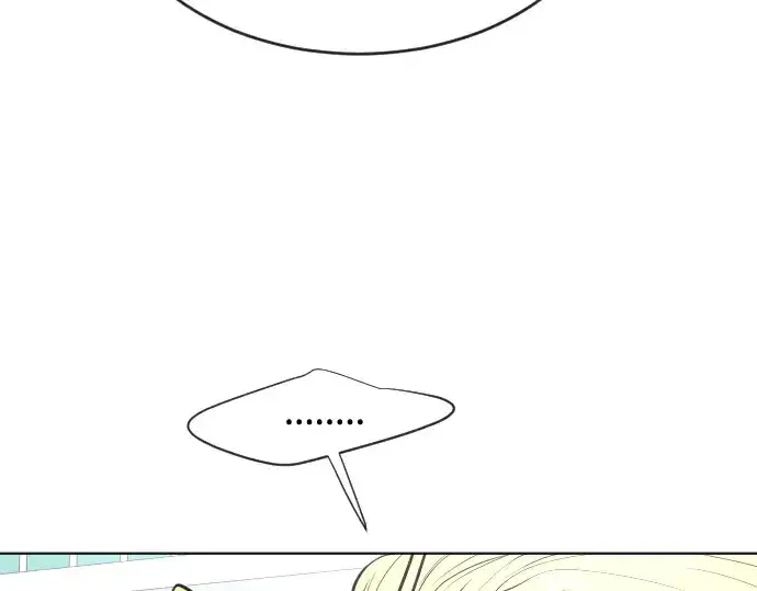 《超人的时代》第39话图94