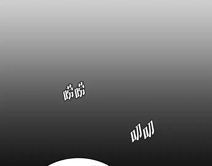 《超人的时代》第40话图139