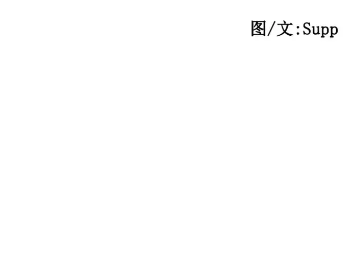 《超人的时代》第40话图17