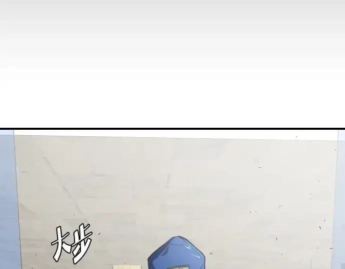《超人的时代》第40话图172