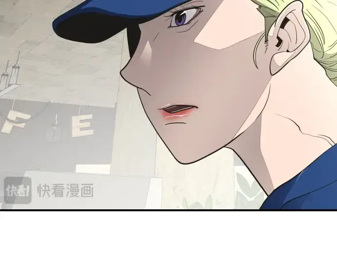 《超人的时代》第40话图178