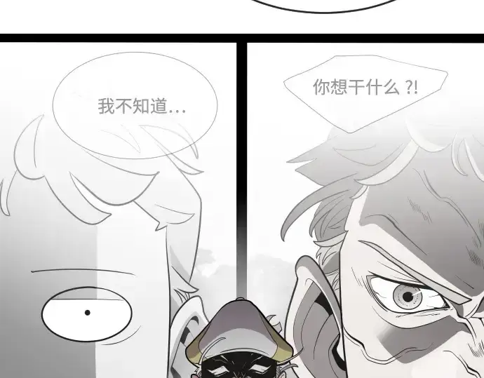 《超人的时代》第40话图95