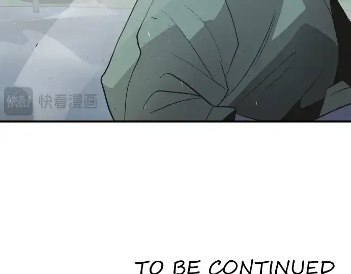 《超人的时代》第41话图143