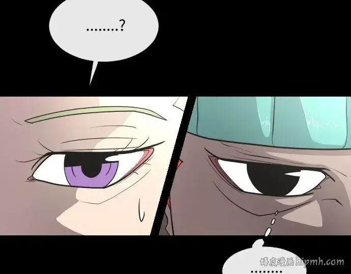 《超人的时代》第41话图56