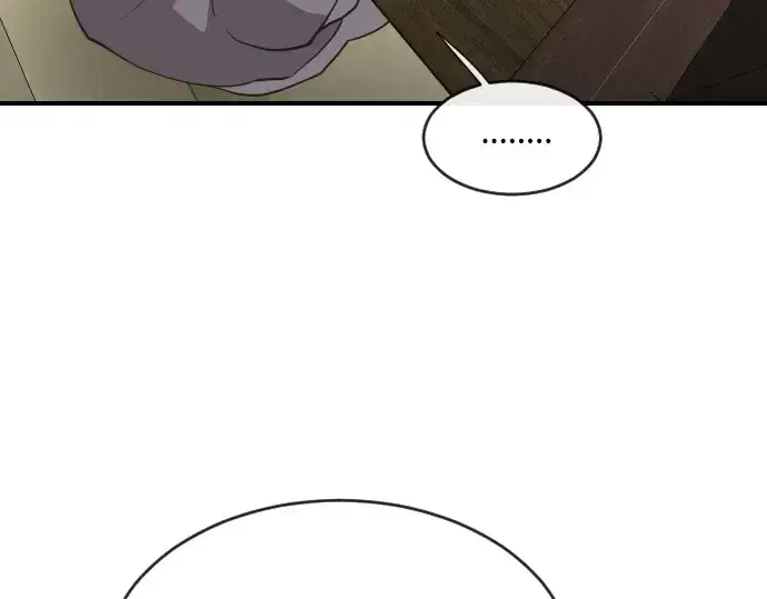 《超人的时代》第41话图70