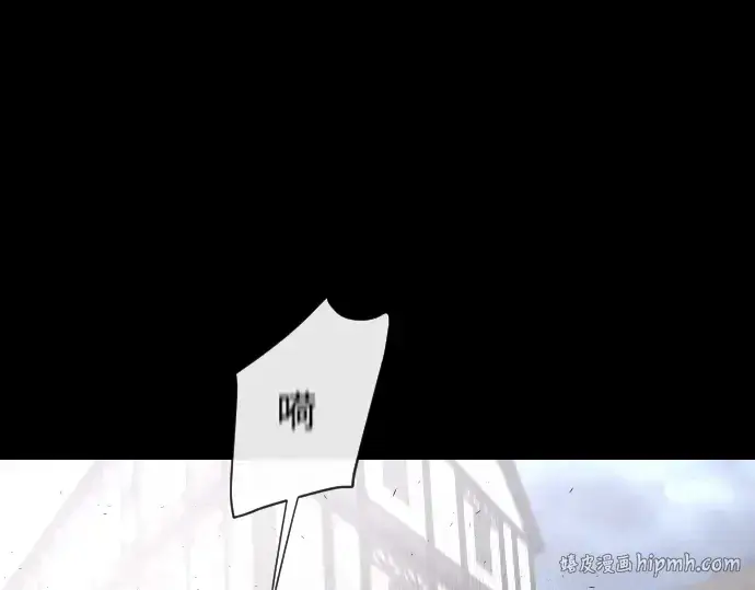 《超人的时代》第41话图96