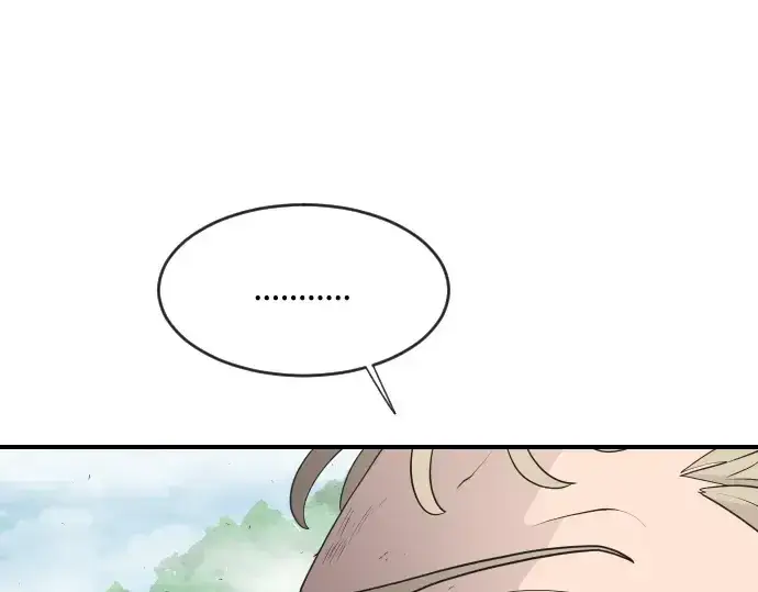 《超人的时代》第42话图75