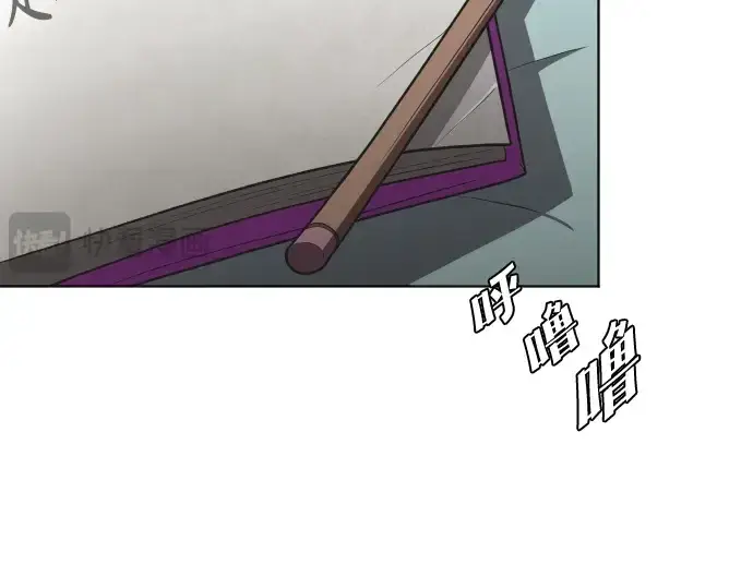《超人的时代》第43话图143