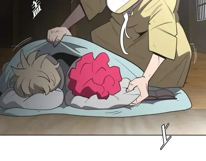 《超人的时代》第43话图149