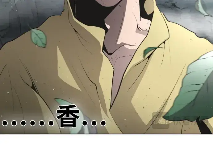 《超人的时代》第43话图36