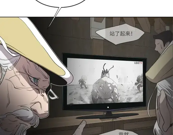 《超人的时代》第43话图54