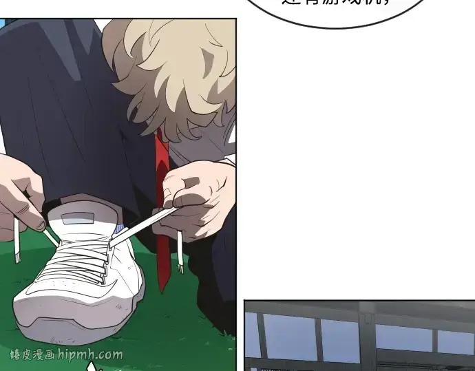 《超人的时代》第44话图16