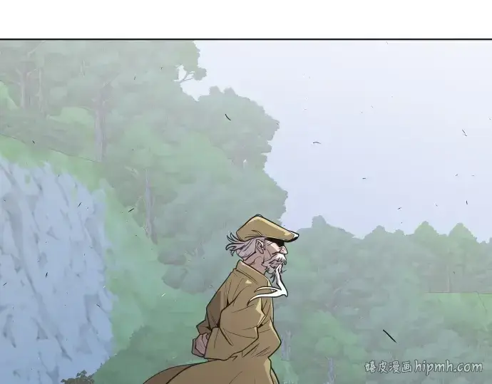 《超人的时代》第44话图32