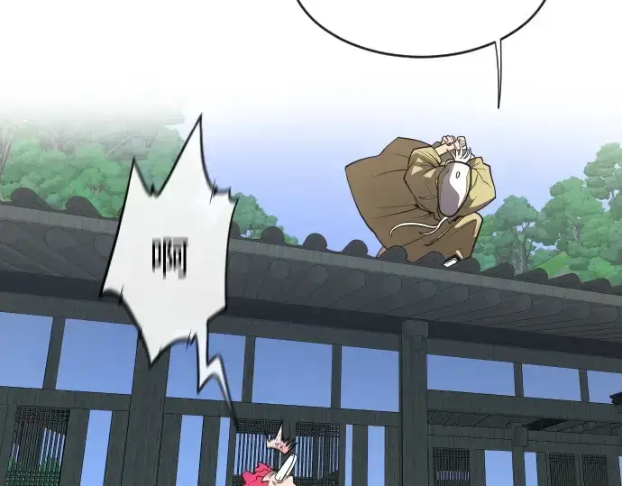《超人的时代》第44话图36